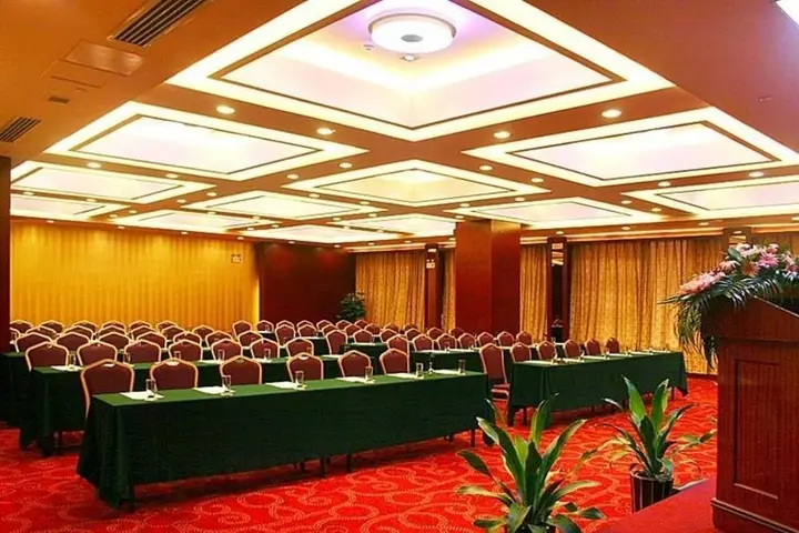 Хэфэй: Qiyun Hotel