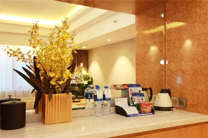 Хэфэй: Qiyun Hotel