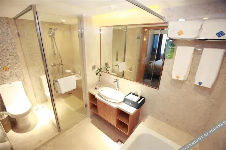 Хэфэй: Qiyun Hotel
