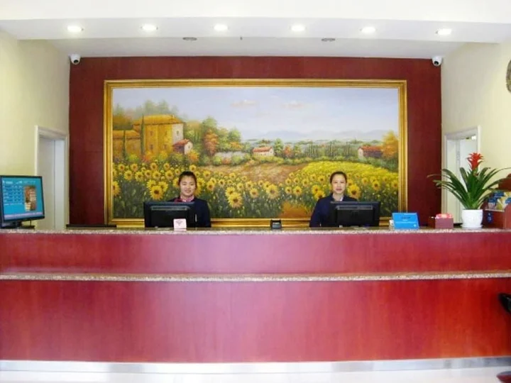 Гуйлинь: Hanting Hotel