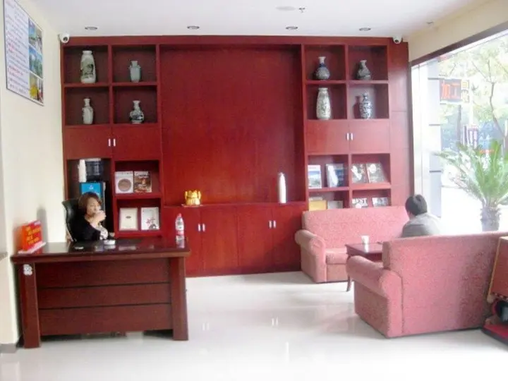 Гуйлинь: Hanting Hotel