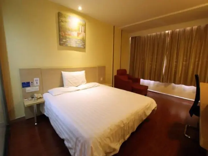 Гуйлинь: Hanting Hotel