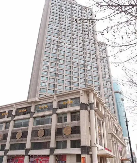 Далянь: Yijinghuayuan Hotel