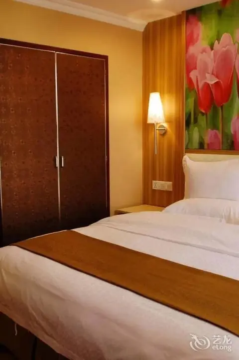 Чанша: Wandai Hotel