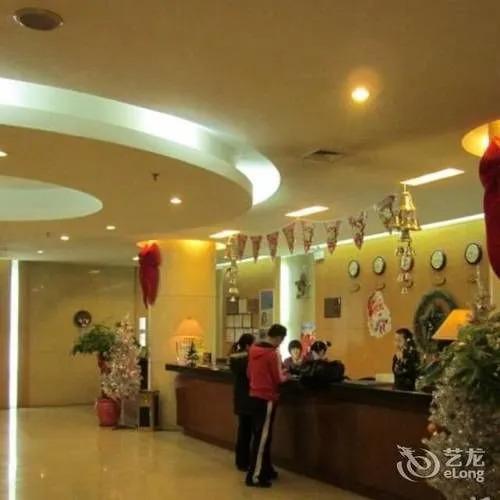 Чанша: Wandai Hotel