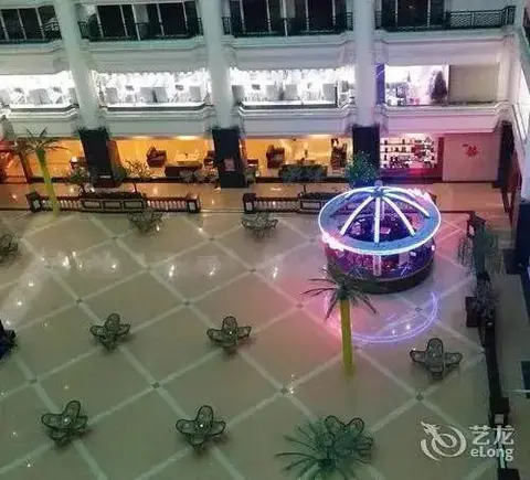 Чанша: Wandai Hotel