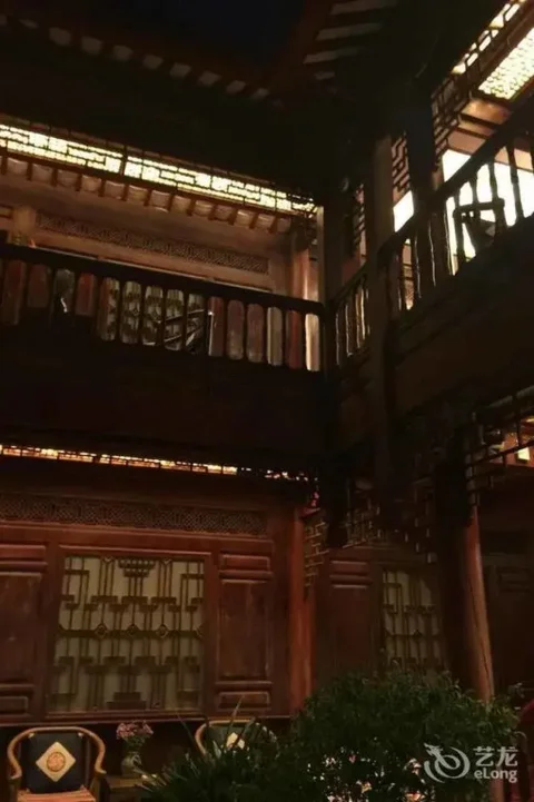 Чанша: Wandai Hotel