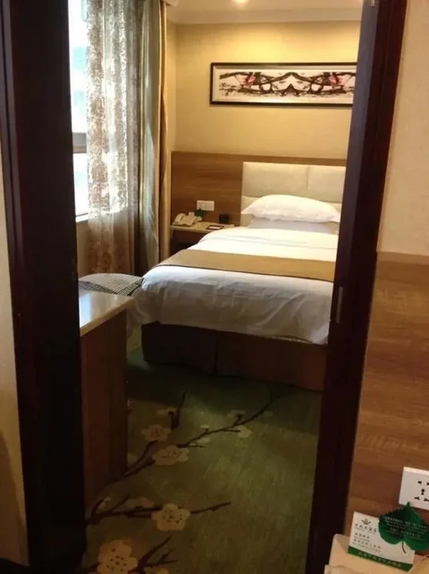 Чанша: Wandai Hotel