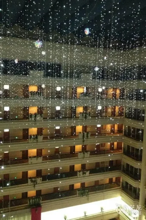 Чанша: Wandai Hotel