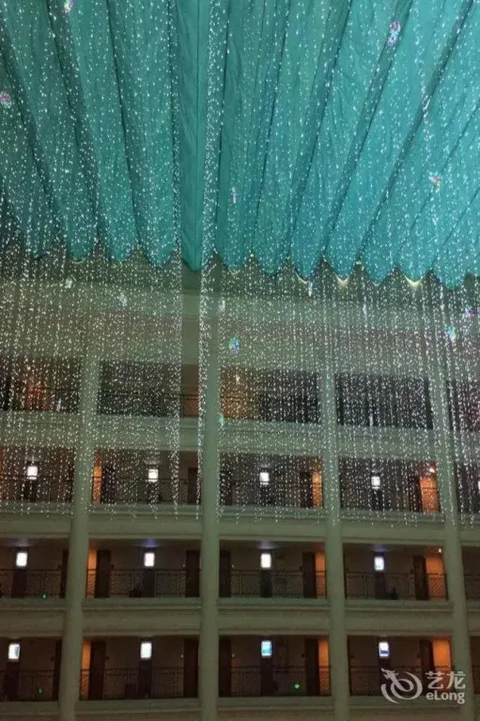 Чанша: Wandai Hotel