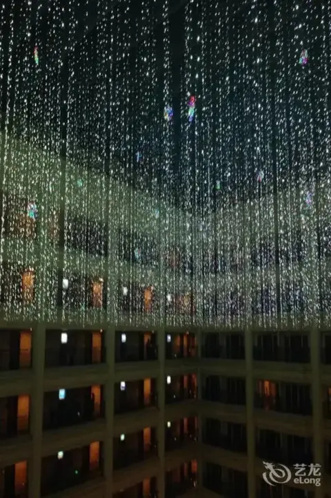 Чанша: Wandai Hotel