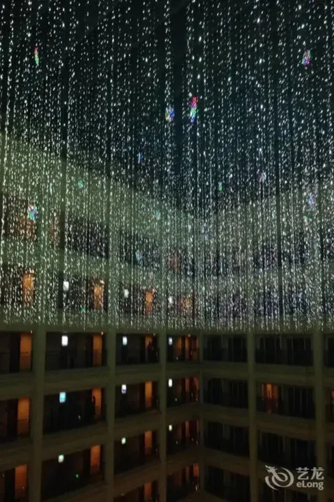 Чанша: Wandai Hotel