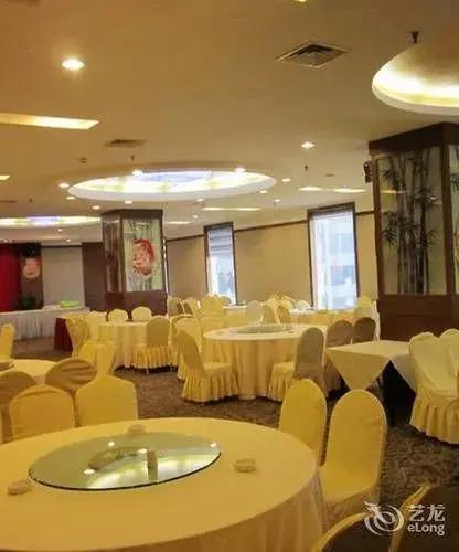 Чанша: Wandai Hotel