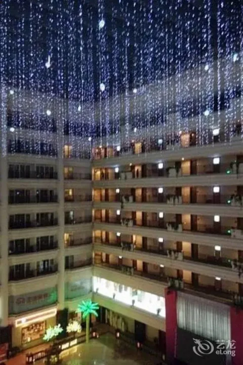 Чанша: Wandai Hotel