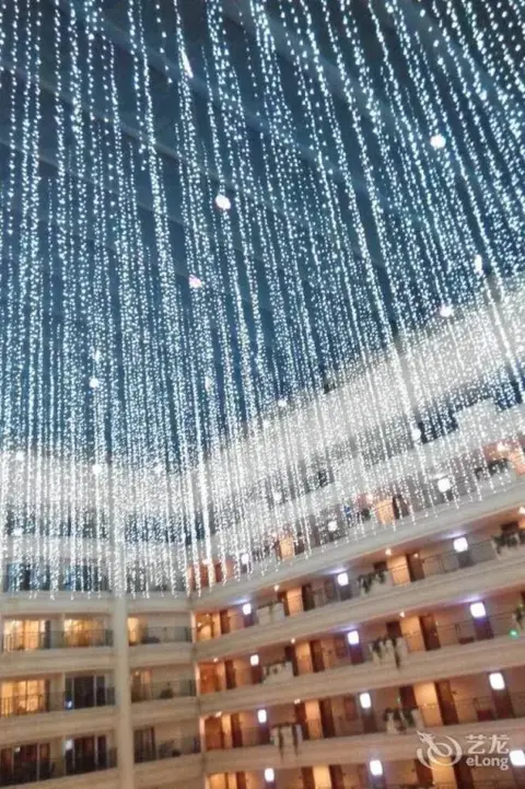 Чанша: Wandai Hotel