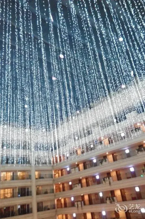Чанша: Wandai Hotel