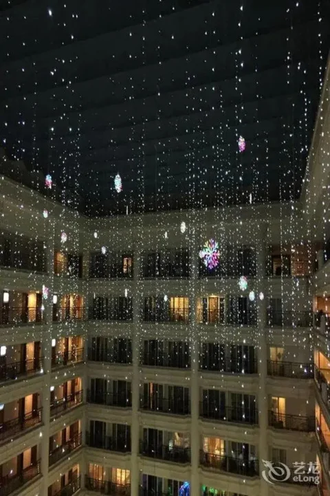 Чанша: Wandai Hotel