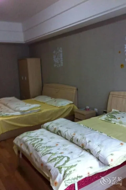 Чжэньцзян: Zhenjiang Jingwei Hotel Apartment