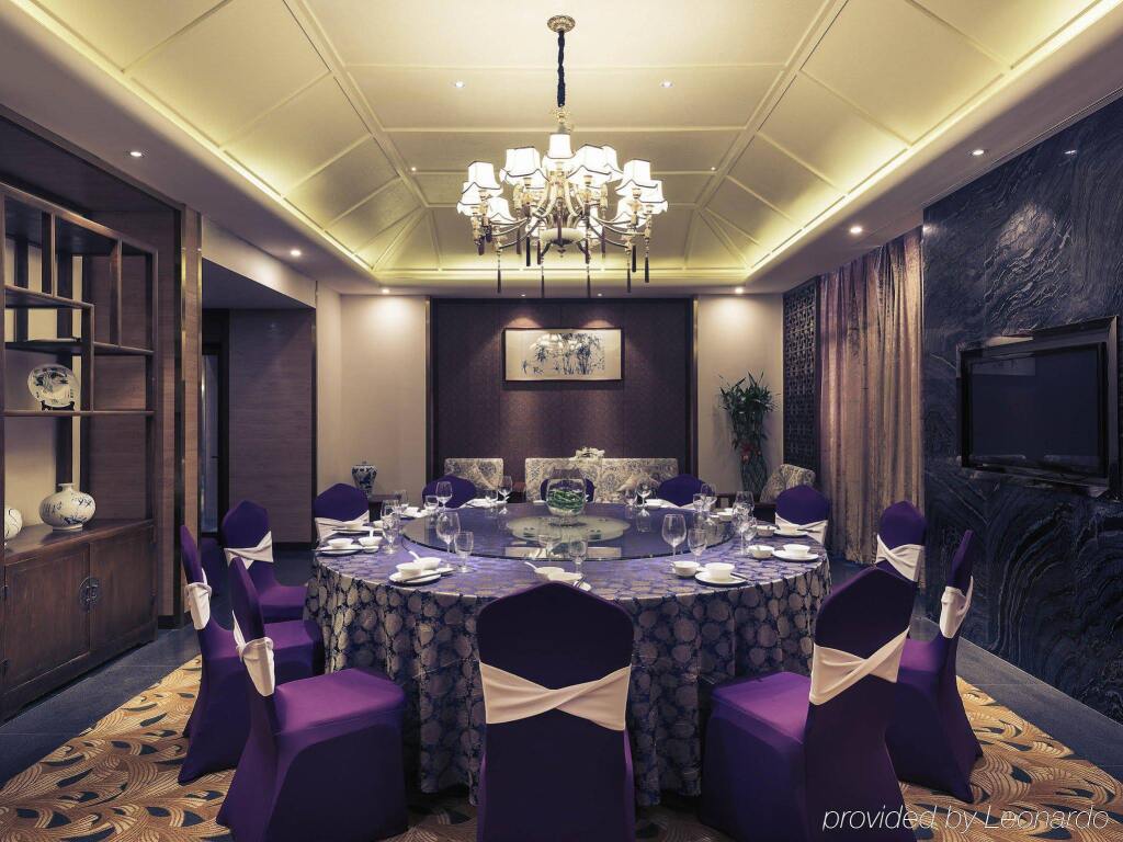 Сямынь: Xiamen Yilai International Apartment Hotel