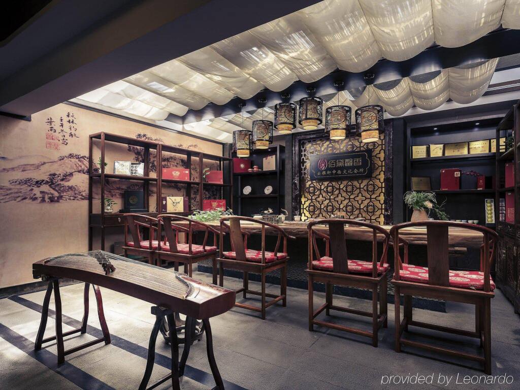 Сямынь: Xiamen Yilai International Apartment Hotel