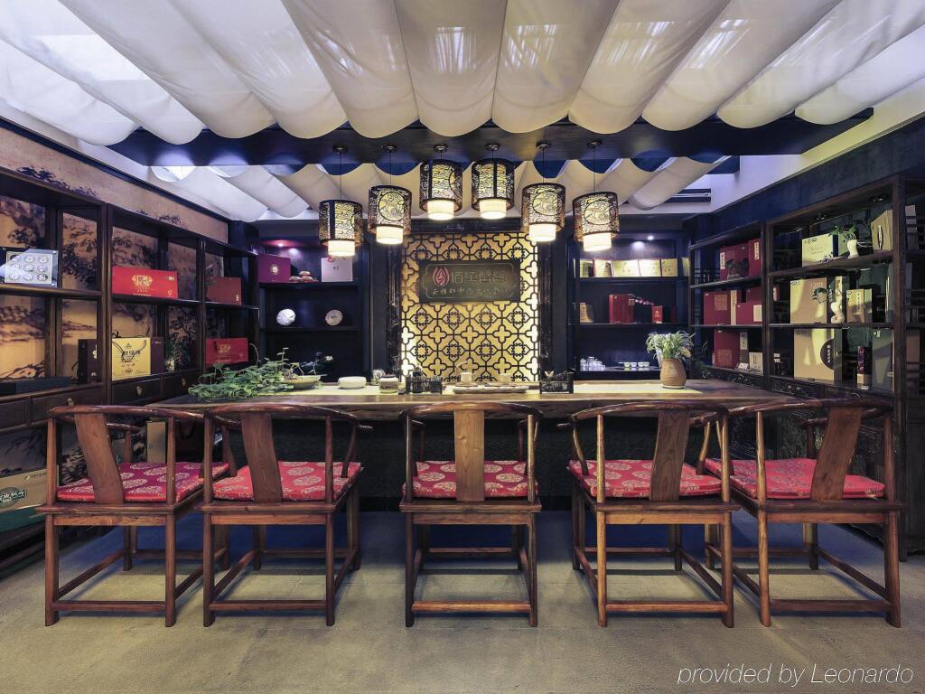 Сямынь: Xiamen Yilai International Apartment Hotel