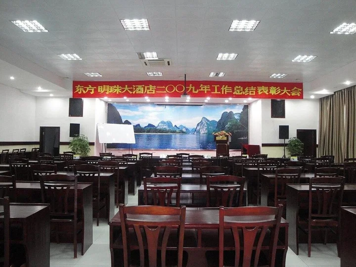 Гуйлинь: Oriental Pearl Hotel