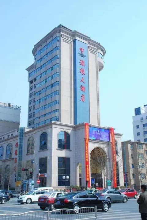 Чжэнчжоу: Yuliang Hotel