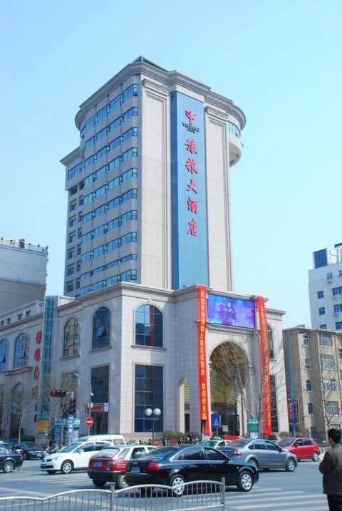 Чжэнчжоу: Yuliang Hotel