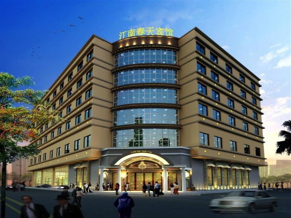 Jiangnan Spring City Hotel — фото 1