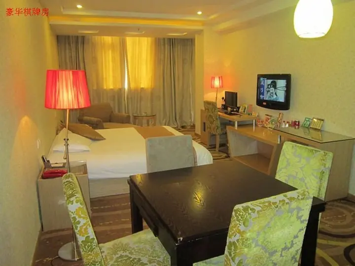 Вэньчжоу: Jiangnan Spring City Hotel