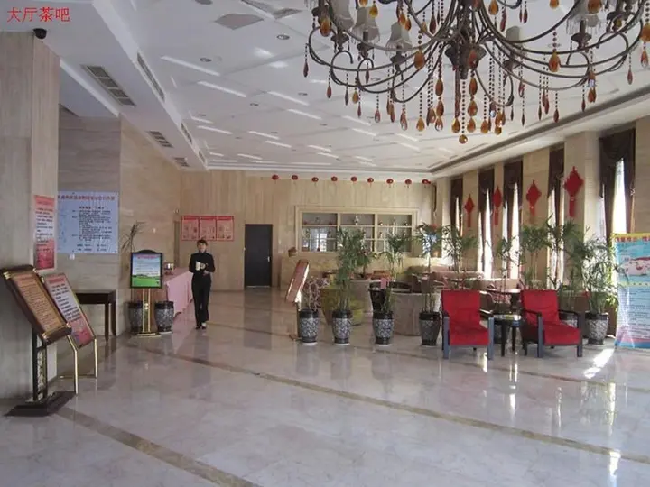 Вэньчжоу: Jiangnan Spring City Hotel