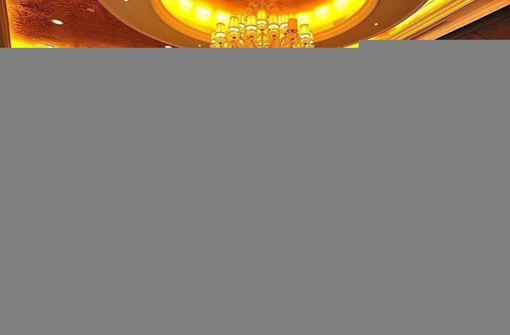 Уси: Xizhou Garden Hotel