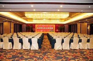 Чжэнчжоу: Da He Jinjiang Hotel - Zhengzhou