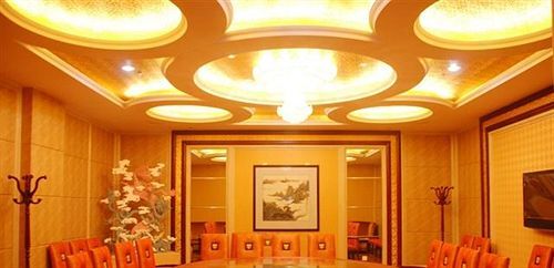 Ланьчжоу: Lanyuan Jianguo Hotel - Lanzhou