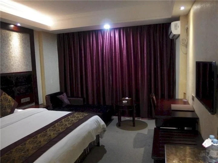 Циньчжоу: Haoting Holiday Hotel-qinzhou