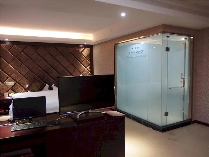 Циньчжоу: Haoting Holiday Hotel-qinzhou