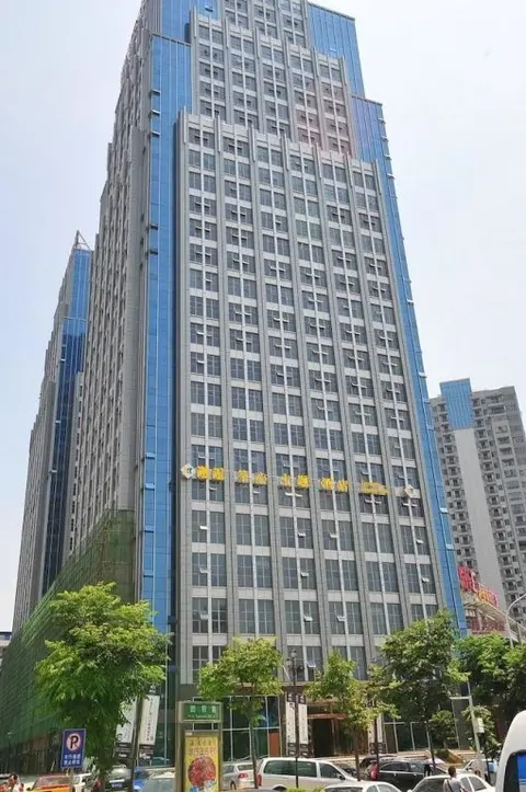 Ухань: Wuhan Xiehou Zhengxin Hotel