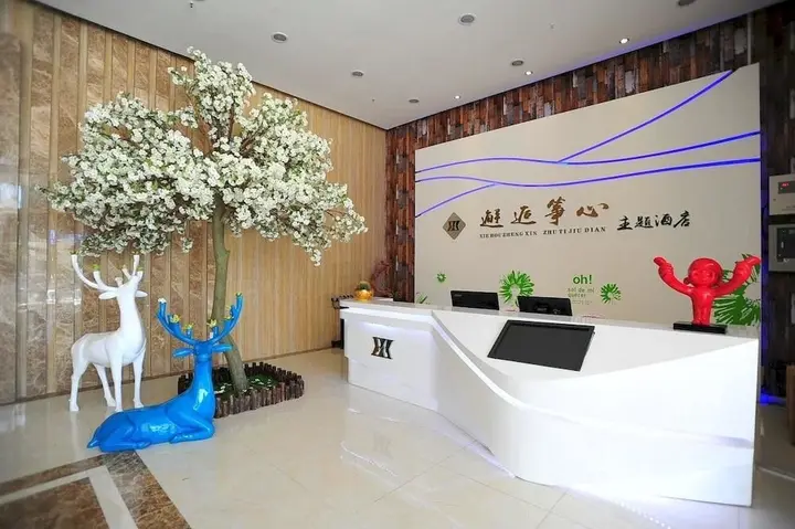 Ухань: Wuhan Xiehou Zhengxin Hotel