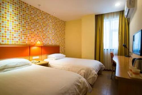Хух-Хото: Home Inn Hohhot Wanda Plaza