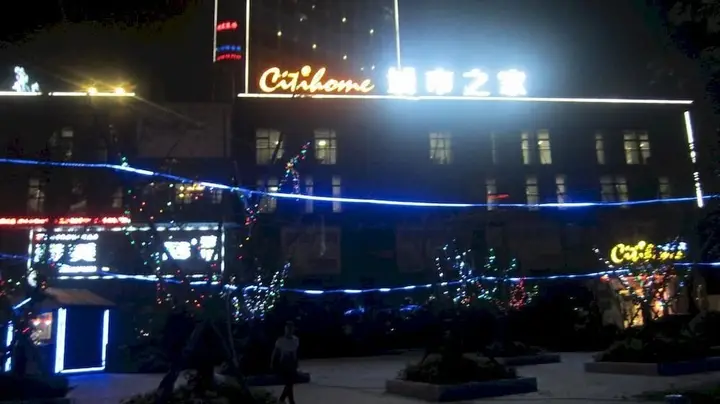 carousel image 5