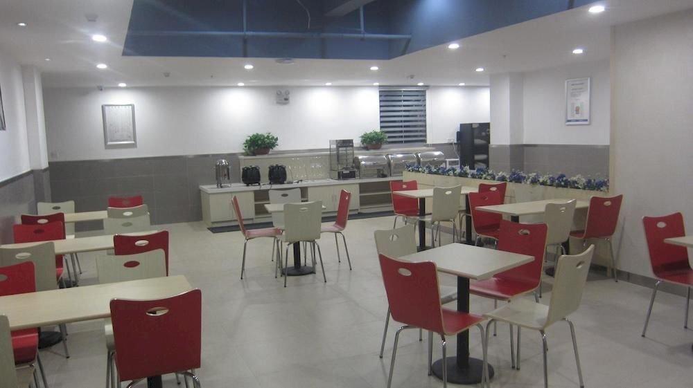 Уху: Citihome Huishang Fortune Plaza Hotel