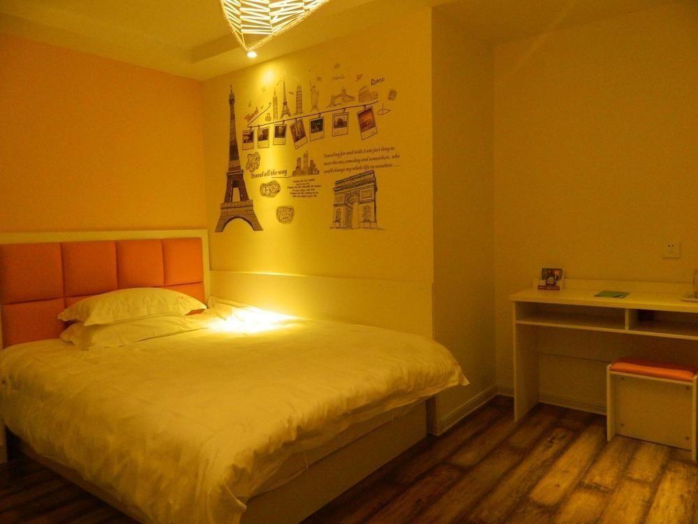 Сюйчжоу: Xuzhou Love Inn Theme Hotel