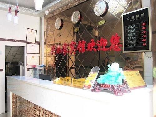 Ухань: Xingrujia Hotel