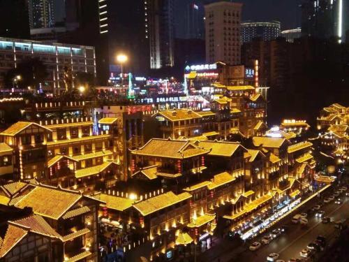 Чунцин: Jiefangbei Hongyadong Yuyue Xiaozhu Homestay