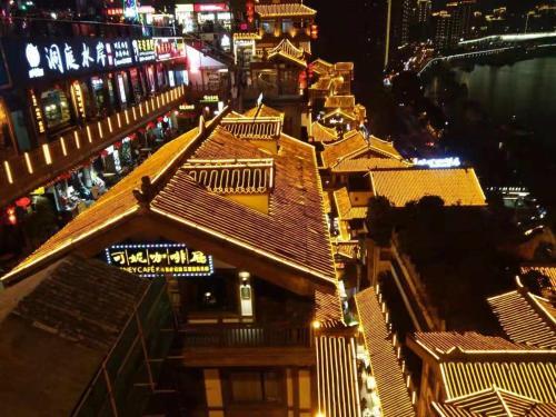 Чунцин: Jiefangbei Hongyadong Yuyue Xiaozhu Homestay