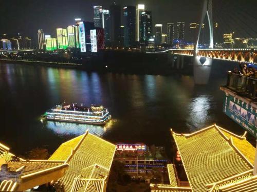 Чунцин: Jiefangbei Hongyadong Yuyue Xiaozhu Homestay