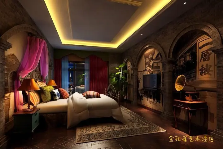 Ухань: Golden Peacock Hotel