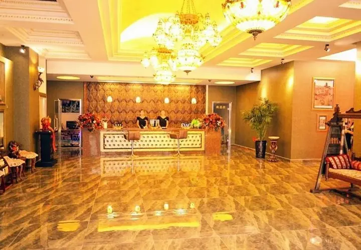 Харбин: Liuguang Yicai Theme Hotel Harbin