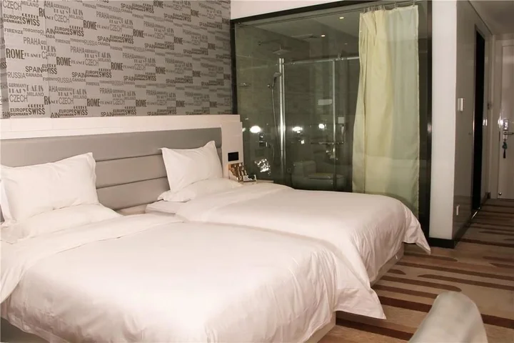 Чжэнчжоу: Zhengzhou Zhengshang Garden Hotel