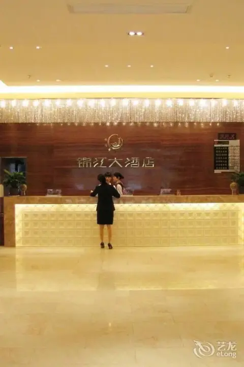 Laibin: Jinjiang Hotel